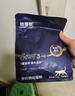 格吾安Boost 3-in-1™小圆盾烘焙猫粮全价鲜鸡肉乳铁蛋白多营养免疫400g 实拍图