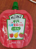 亨氏（Heinz）番茄酱 0添加儿童番茄沙司110g儿童意面披萨宝宝薯条蘸料调味酱 实拍图