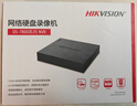 HIKVISION海康威视 硬盘录像机监控主机NVR4路高清单盘位支持6T硬盘手机远程DS-7804N-F1 实拍图