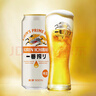 麒麟（Kirin）一番榨 黄啤酒 500ml*15听 整箱装 清爽口感  实拍图