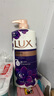力士（LUX）依兰香沐浴露 幽莲魅肤馥郁香氛精油沐浴乳1000g 持久留香 实拍图