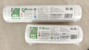 美丽雅 一次性保鲜膜大卷30cm*300米(1000张) 断点式食品级 免刀切 实拍图