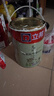 立邦乳胶漆京雅居竹炭抗甲醛防霉净味五合一内墙油漆墙面漆5L/约7kg 实拍图
