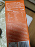 江中食疗有眼光胡萝卜汁125ml*20盒0脂0防腐剂叶黄素酯儿童果汁饮料 实拍图