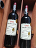路易拉菲（LOUIS LAFON）法国原瓶进口红酒礼盒超级波尔多aop干红葡萄酒750ml*2瓶双支送礼 实拍图