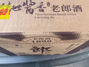 郎酒 老郎酒1898 白酒 酱酒 53度 500ml*6 整箱装 经典回归 情怀之选 实拍图