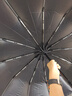 京东京造 飓风Pro雨伞全自动太阳伞遮阳男士晴雨伞大号24骨黑色23寸105cm 实拍图