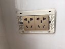 公牛（BULL）118型开关插座面板多孔组合九孔网络线三联四联连体插座面板G04白 十孔（2位六孔） 插座 实拍图
