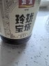 玉堂工厂店山东特产济宁玉堂酱菜多口味可选下饭菜传统酱菜酱花生 花生+什锦+黄瓜+宝塔（共4瓶） 实拍图