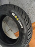 正新 3.50-10 51L CM-SC12 TL 龙王全天候半热熔真空胎电动/踏板 实拍图