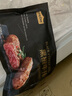 顶诺（DNUO）黑椒牛排调理牛肉儿童牛排生鲜家庭10片1000g冷冻生鲜食材 实拍图