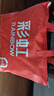 彩虹单人自动断电除菌除螨小型宿舍无纺布电热毯电褥子1.5*0.7米 实拍图