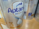 爱他美（Aptamil）白金澳洲版幼儿配方奶粉3段(12-36月)900g 6罐箱装 京东独家礼盒 实拍图