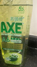 斧头牌（AXE）油柑白茶护肤洗洁精1kg*2瓶 果蔬奶瓶安心洗 新老包装随机发货 实拍图