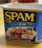 世棒（SPAM）午餐肉罐头经典原味340g*2 火锅烧烤香锅 泡面伴侣户外露营即食 实拍图