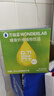 万益蓝WonderLab 白芸豆膳食纤维饮大餐大餐救星植物饮30mL*5袋*6盒 实拍图