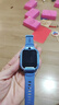 小寻电话手表YES3C 儿童可插卡4G精准定位 双摄视频通话 支持QQ 微信中小学生手表 6-12岁男孩 天才蓝  实拍图