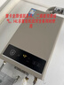 美的（Midea）14升燃气热水器天然气【优于13L】【国补立减15%】家用智能变频恒温节能低水压启动JSQ27-HWA Pro 实拍图