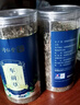 仁景全南京同仁堂 车前草 买1送1车轮菜泡茶牛舌草精选带穗 实拍图
