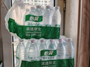怡宝包装饮用水520ml*24瓶[彩膜],24联包   渠道限定 实拍图