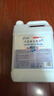 海蜗牛次氯酸消毒液5L 免洗手消毒液家用婴儿童宠物衣物杀菌无酒精企采 实拍图