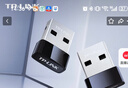 TP-LINK USB蓝牙适配器5.0台式电脑发射器兼容蓝牙接收器 PC笔记本外接手机无线蓝牙耳机音响鼠标UB250 实拍图