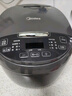 美的（Midea）智能电饭煲电饭锅2-3人家用3L可拆蒸汽阀智能24H预约蒸煮米饭锅MB-RA303 实拍图