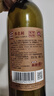 张裕多名利窖藏优选级赤霞珠干红葡萄酒整箱聚会红酒自营送礼 实拍图