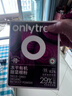 only tree纯冻干红甜菜根粉即食早餐冲饮膳食纤维果蔬代餐粉3.5g*20条 实拍图