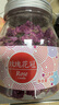 虎标中国香港品牌 花草茶玫瑰花冠  大朵花冠50g/罐装 实拍图