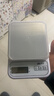 香山电子秤厨房秤 克重称精准0.1g 食物秤 不锈钢秤面 6kg Type-C充电 实拍图