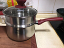爱仕达（ASD）316L不锈钢奶锅泡面锅辅食锅18cm+304不锈钢蒸屉18cm 实拍图