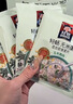桂格（QUAKER）轻畅无米粥420克（35g*12袋）玉米鸡肉味 添加羽衣甘蓝 实拍图
