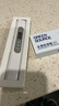 绿之源tds水质检测笔仪器高精度测多功能水质笔饮用水家用测水质鱼缸W1 实拍图