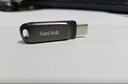 闪迪（SanDisk）256GB Type-C USB3.2 手机U盘 DDC4深空灰 读速400MB/s 自动备份 双接口优盘 手机平板电脑通用 实拍图