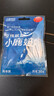 小鹿妈妈 圆线护理牙线棒50支X4盒 剔牙签清洁齿缝家庭装超细便捷 实拍图