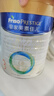 美素佳儿（Friso）皇家幼儿配方奶粉 3段（1-3岁幼儿适用）800g*6 乳铁蛋白(新国标) 实拍图