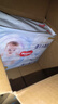 好奇（Huggies）金装拉拉裤XXL74(15kg以上)尿不湿【速干不易红】 实拍图