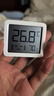 小米米家智能温湿度计3mini 智能家居家用车内高精度温度显示器智能联动高续航迷你便携 白色 实拍图
