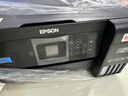 爱普生（EPSON）L4268墨仓式彩色无线多功能一体机家用/办公 AI学习打印机（打印复印扫描 wifi 自动双面 液晶屏） 实拍图
