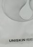 优时颜（UNISKIN）沁润舒缓修护面膜25ml*15片补水保湿男女适用生日情人节礼物实用 实拍图