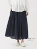 无印良品（MUJI）女式 棉纱 抽褶裙 长半身裙女款裙子25年秋季女装 BE1XTA5A 深藏青色 L (165/70A) 实拍图