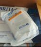 碧然德（BRITA） 过滤净水器 家用滤水壶 净水壶 海洋系列 3.5L蓝色 一壶六芯装 环保加固包装 实拍图