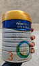 美素佳儿（Friso）皇家幼儿配方奶粉 3段（1-3岁幼儿适用）800g*6 乳铁蛋白(新国标) 实拍图