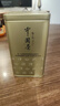 张一元茶叶茉莉花茶毛尖冷泡浓香型伴手茶礼送礼品特种200g金罐热门商品 实拍图