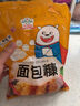 吉得利面包糠260g 袋装 油炸裹粉家用炸鸡炸虾烘焙原料 实拍图