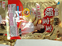 暖宝宝小林制药暖贴32片自发热防寒保暖贴全身贴神器 独家新日期放心囤 实拍图