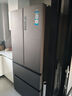 海尔（Haier）家宴510升法式多门四门电冰箱大容量家用超薄一级能效变频风冷无霜BCD-510WGHFD59S9U1国家补贴20% 实拍图