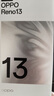 OPPO Reno13 16GB+512GB 蝶蝶紫 超美小直屏 AI高清实况照片 IP69满级防水 5G智能拍照手机 国家补贴 实拍图