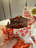 三只松鼠爆胶猪蹄香辣味500g袋装熟食充饥即食休闲深夜聚会辣味解馋小吃 实拍图